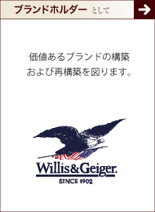 Willis&Geiger